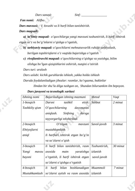 1_sinf_i__tovushi_va_ii_harfi_bilan_ — DOCX