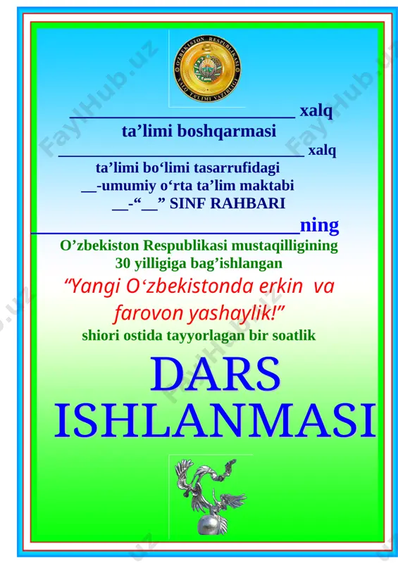 vatan uchun yashaylik 1-4 sinflar 2021 — DOC
