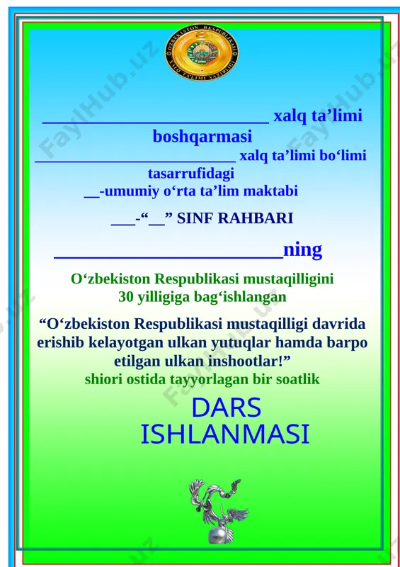 o‘zbekiston_respublikasi_mustaqilligi_davrida_erishib_kelayotgan — DOCX