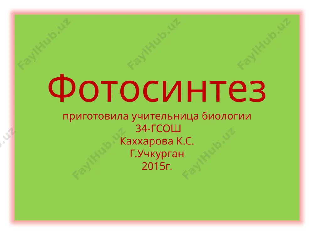 fotosintez — PPTX