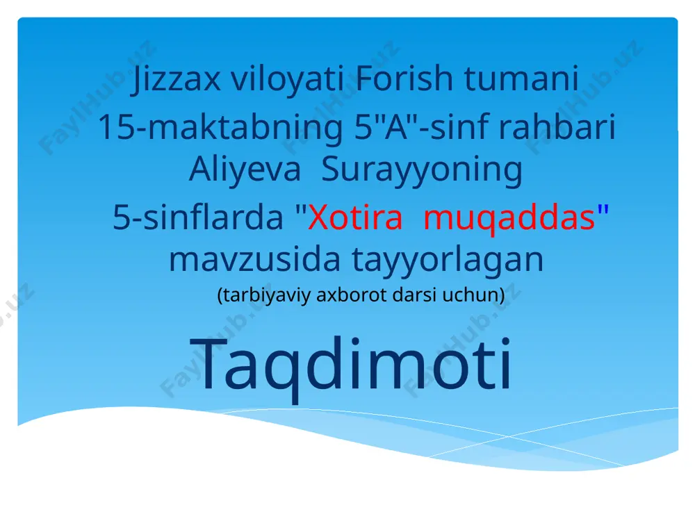 2_5231194819916728144 — PPTX