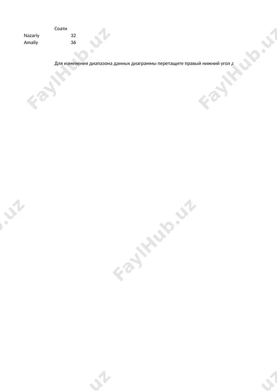 darslik takdimoti diskka 2020 (2) — PPT