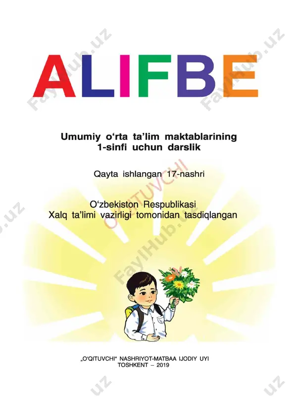 @books_kitob alifbe 1-sinf — PDF