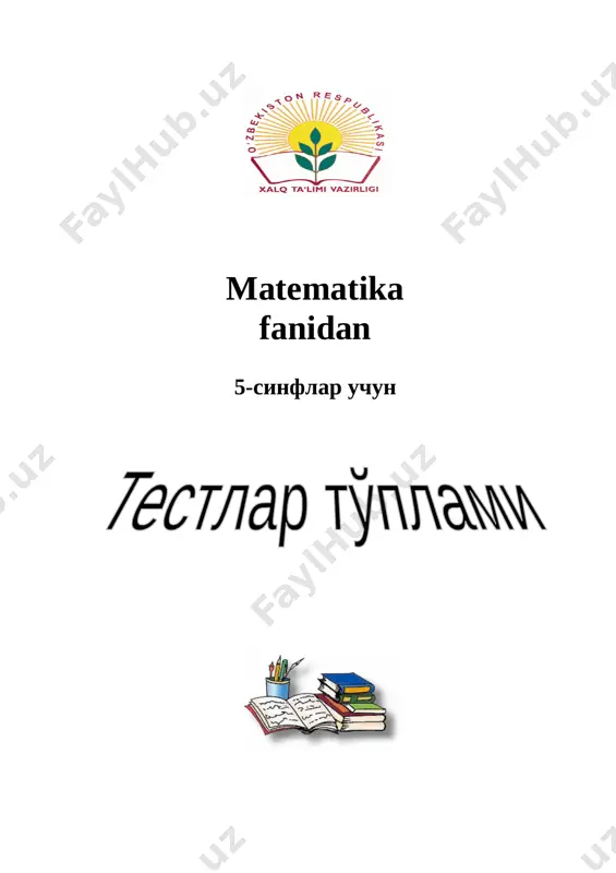 test_matematika_5 — DOCX