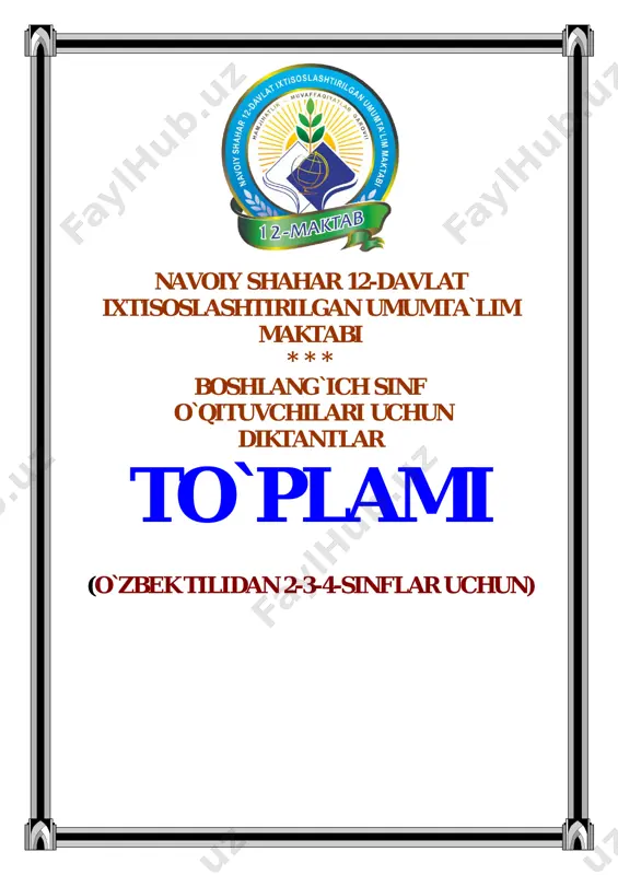 1-4_sinf_ozbek_tilidan_diktantlar_toplami_ — PDF
