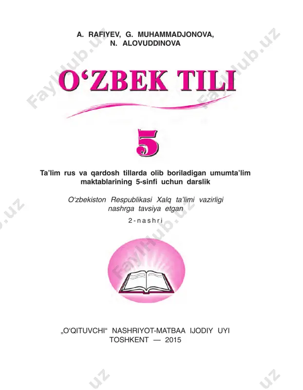 ozbek_tili_5_rus — PDF