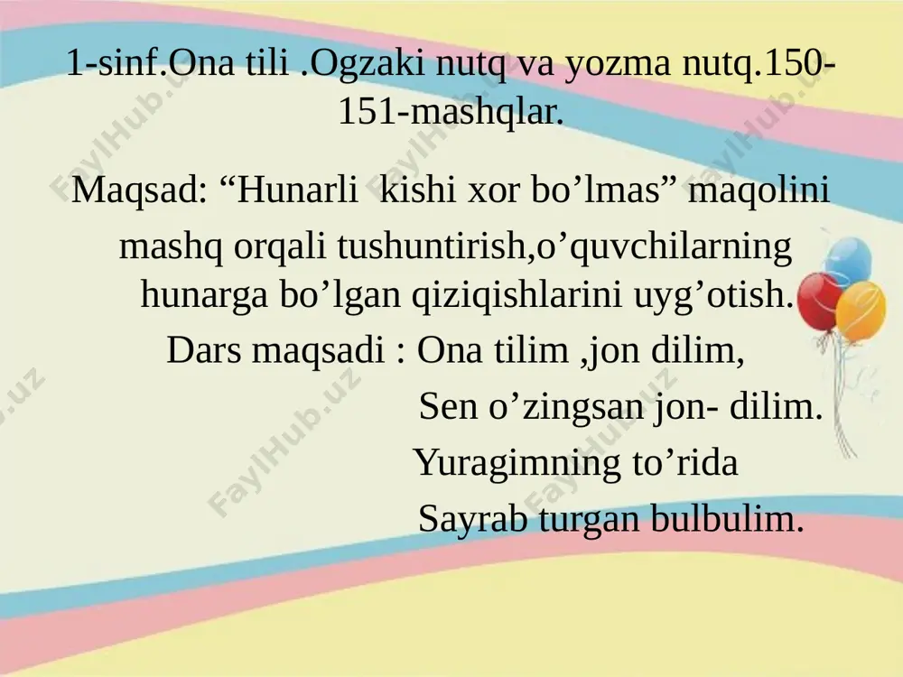 ona tili .og'zaki nutq vayozma nutq — PPTX