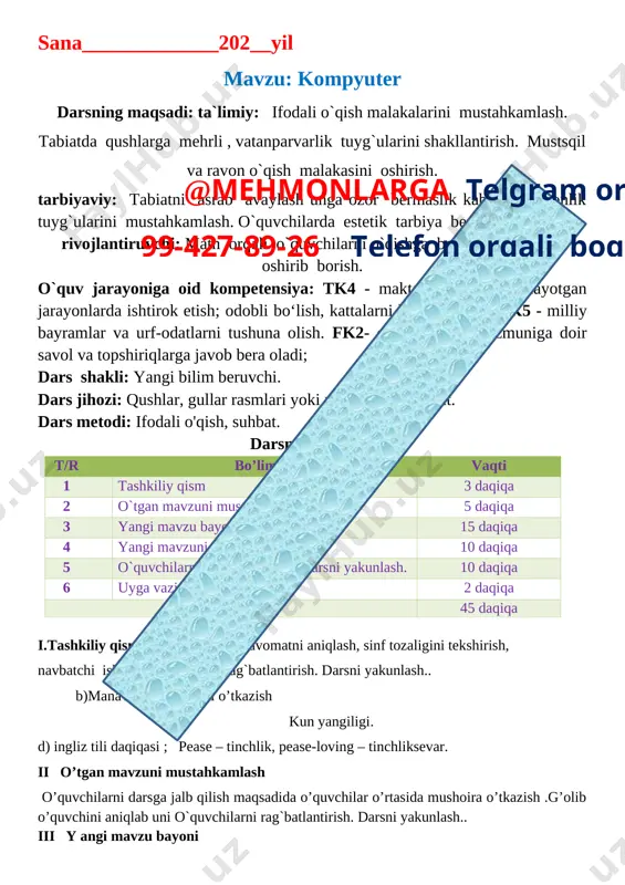 4-chorak 1-sinf o'qish konspekt 2021 — DOCX