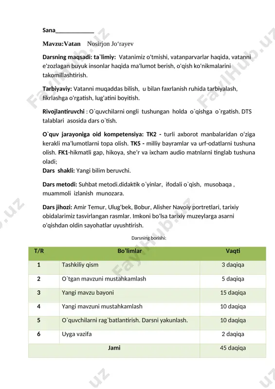 1-sinf o'qish 3-chorak konspekt 2021 yangi — DOC