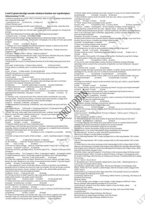 5-sinf test iqism — DOCX