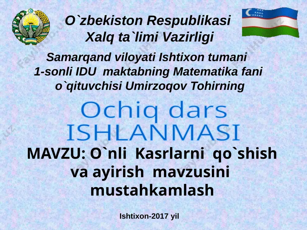 5-sinf matematika ochiq dars 20.02-1 — PPTX