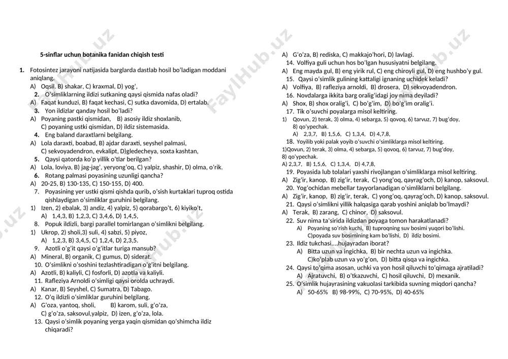 5-sinflar uchun chiqish testi — DOCX