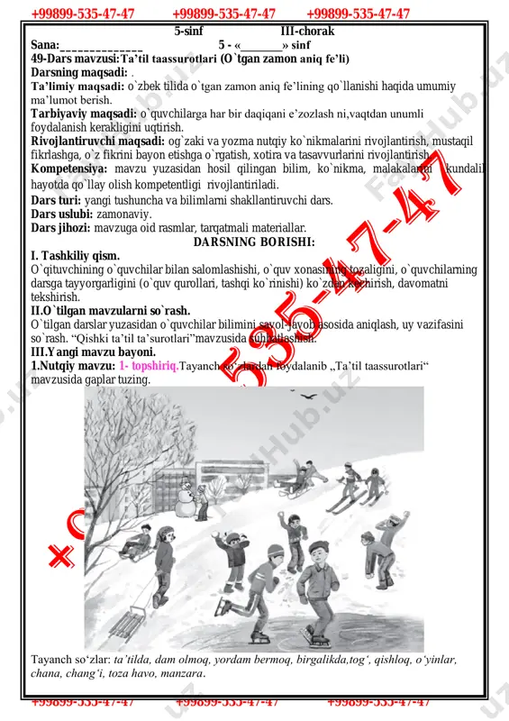 5-sinf o`zbek tili iii-chorak — PDF
