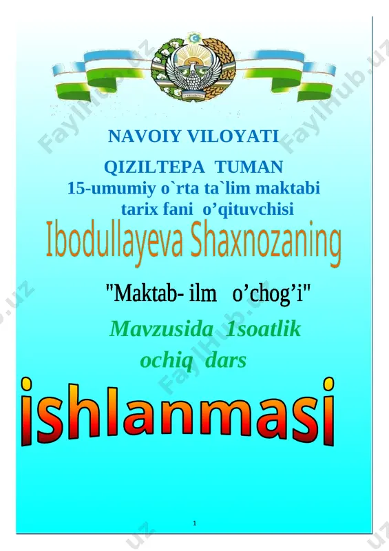 sohiba safarovna maktab ilm o'chog'i 5-sinf tarix — DOCX