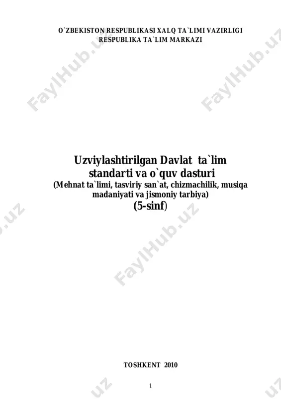 5-sinf-tasviriy-sanat — PDF