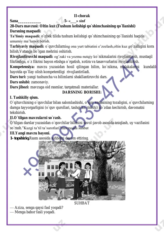 o`zbek tili 5-sinf ii-chorak — PDF