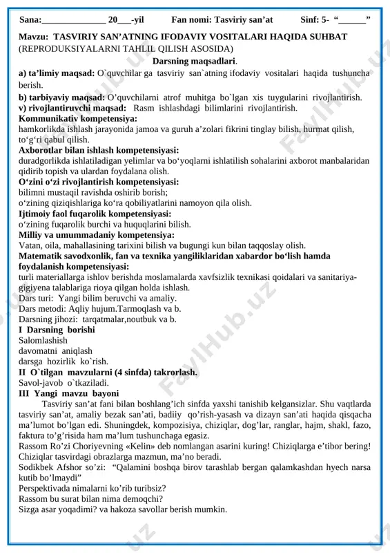 5-sinf tasviriy san'at — DOCX