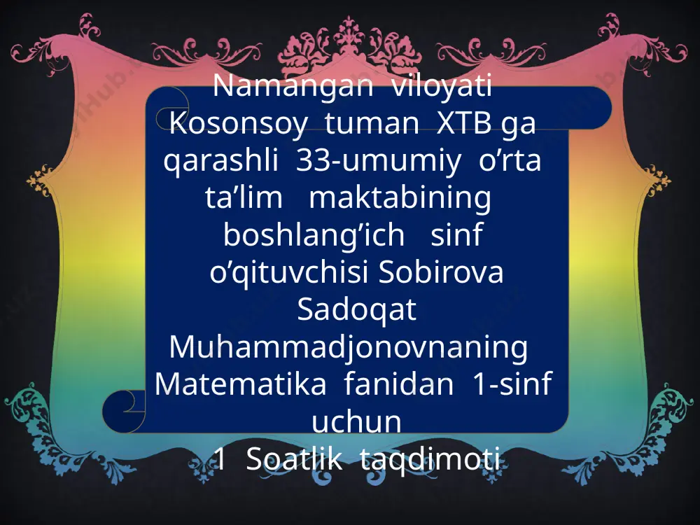2_5296480843961730512 — PPTX
