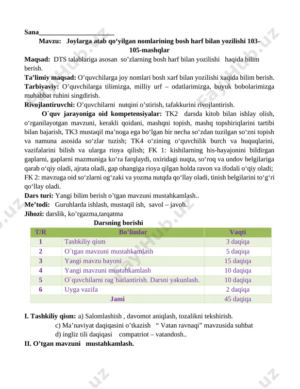 1_sinf_ona_tili_4_chorak_yangi_2020_2021_to`liq_hajmda_pechatga — DOCX