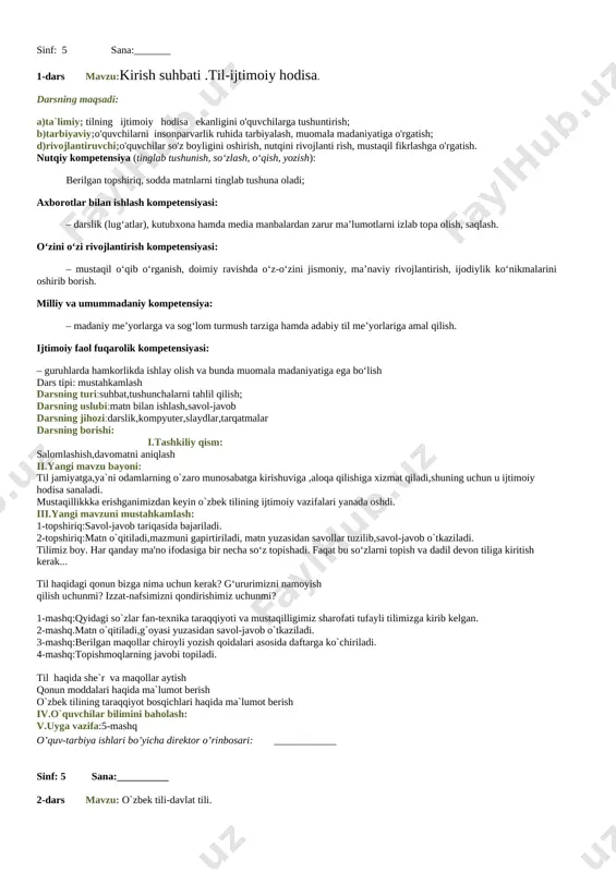 @yosh_ustozlar 5 sinf ona tili konspekt — DOCX