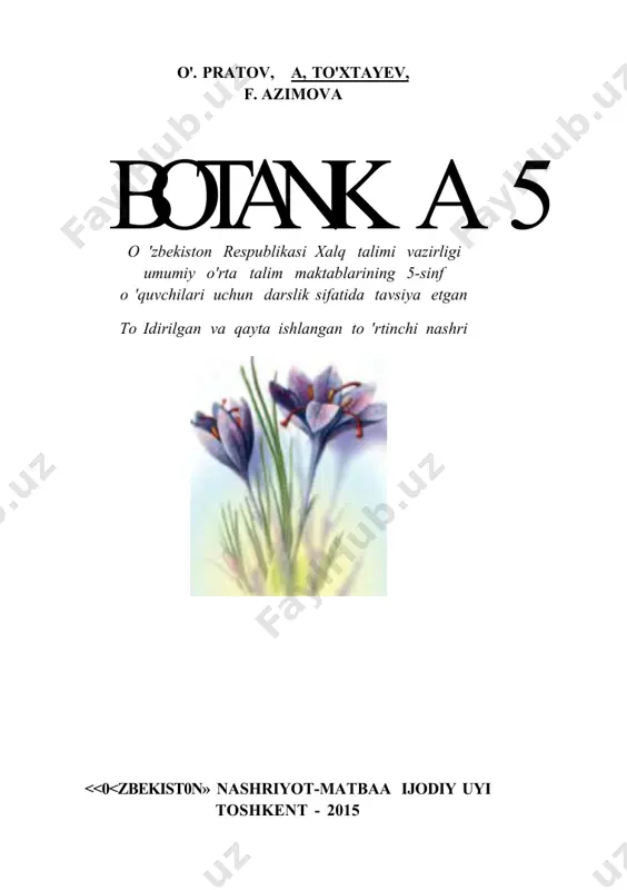 5-botanika darslik 2015 — PDF