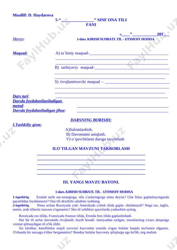 5_sinf_ona_tili_fanidan_konspekt — DOCX
