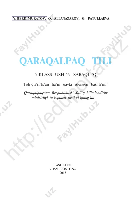 qoraqalpoq_tili_5_qqr — PDF