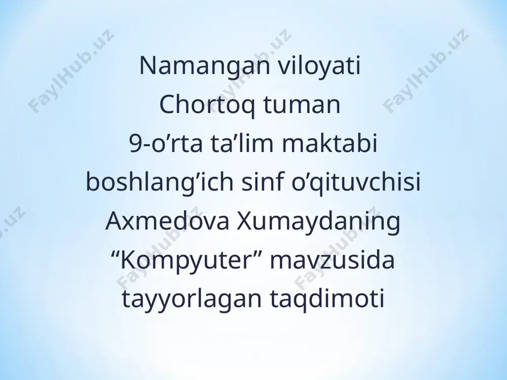 kompyuter — PPT