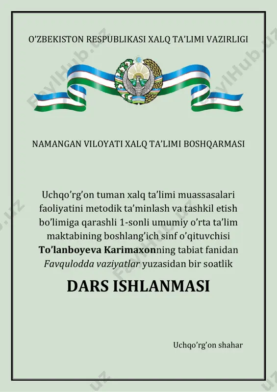 to'lanboyeva_karimaxon_dars-islanma — PDF