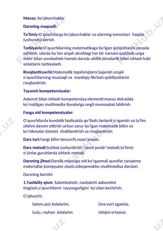1-sinf ko'pburchaklar — DOC
