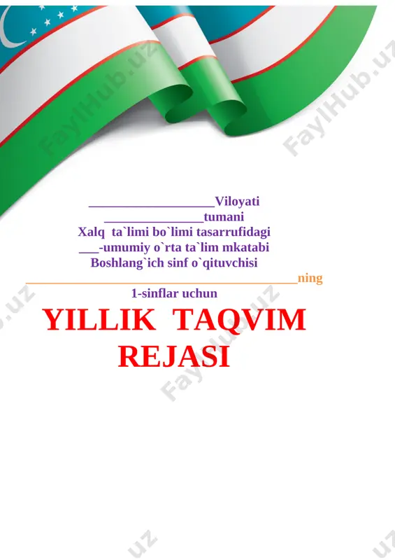 1-sinf ish reja 2020-2021 o'quv yili yangi — DOCX