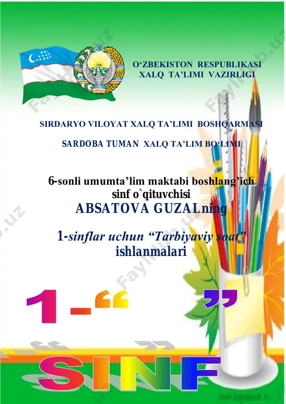 1-sinf tarbiyaviy soat — PDF