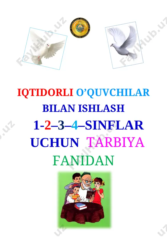 1-2-3-4 sinf ttarbiya iqtidorli uquvchilar 2021-2022 — DOCX