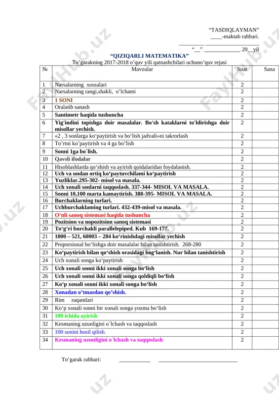 1-4 sinf matematika togarak — DOCX