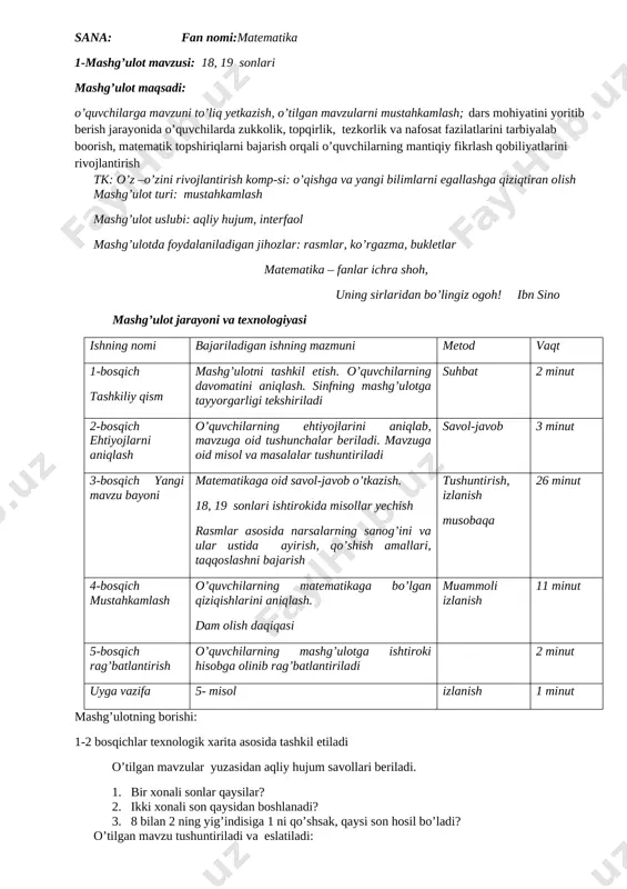 1-sing matematika to'garagi kanspekti — DOCX