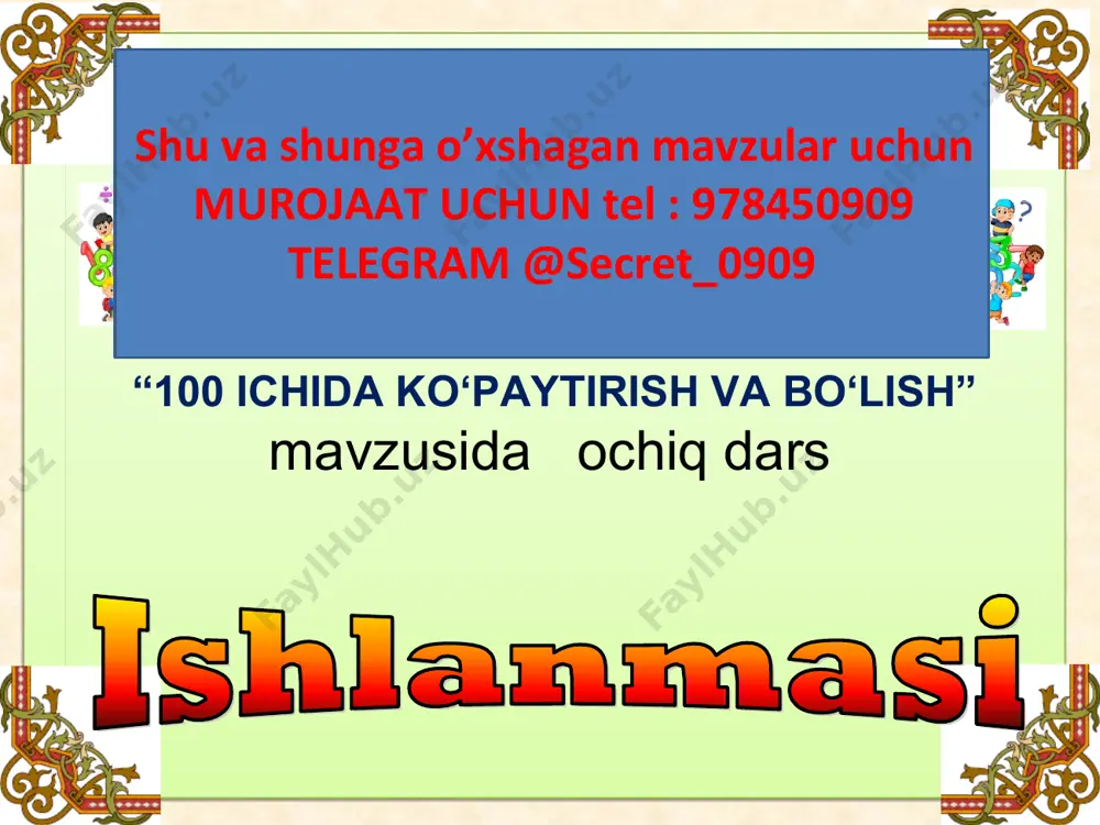 1_sinf_matematika_3_chorak_100_ichida_ko'paytirish_va_bo'lish — PDF
