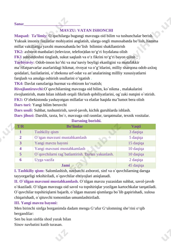 1-sinf tarbiya — DOCX