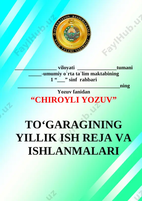 1-sinf chiroyli yozuv to'garak 2020-2021 — DOCX
