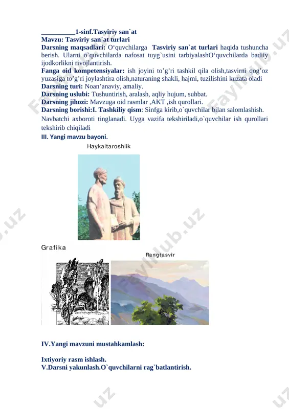 1-sinf tasviriy sanat kanspekt. — DOCX
