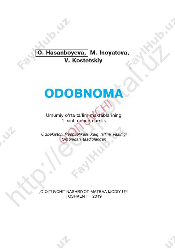 @kitob_darsliklar 1-sinf odobnoma — PDF