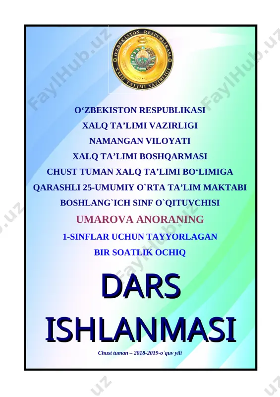 1_sinf_ng__tovush_va_ng_ng__harflarin — DOC
