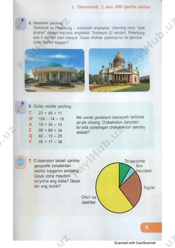 camscanner 09-04-2023 13.27 (1) — PDF