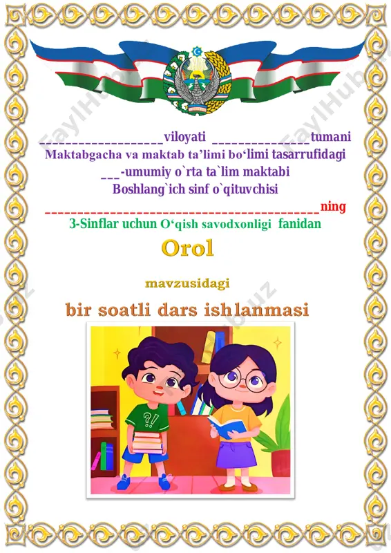 orol — PDF