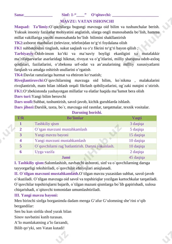 1-sinf tarbiya — DOCX