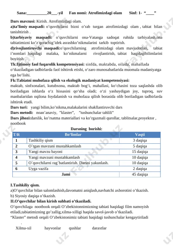 1-sinf atrofimizdagi olam — DOCX