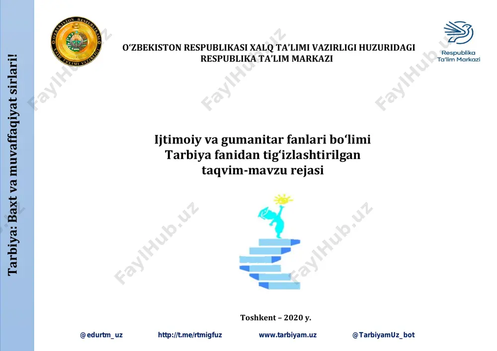 tarbiya fani taqvim-rejalari - 2021 — PDF