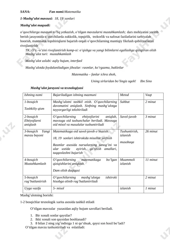 yosh matematik to'garagi 1-sinf 2020-2021 — DOCX