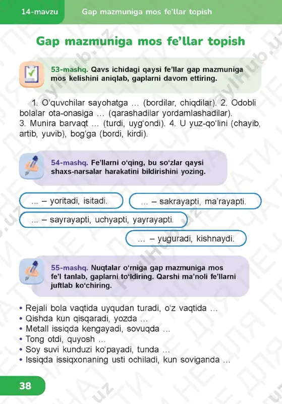 ona tili 3.4 — PDF