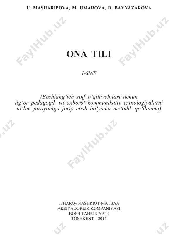 ona_tili_1_metodika — PDF