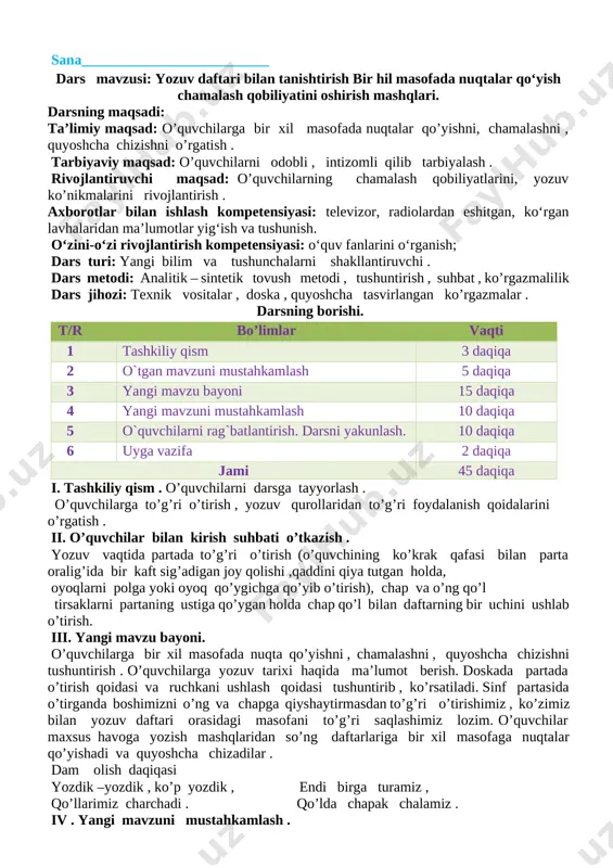 1_sinf_yozuv_1_chorak_yangi_2020_2021_to`liq_hajmda_pechatga_tayyor — DOCX